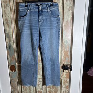 Hudson Women’s Icy Blue Jeans size 12 Button Back Pocket